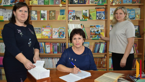 Борисоглебцев позвали на литературную встречу