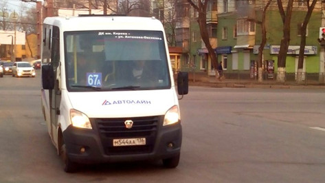 В Воронеже «Автолайн» отказался от «ПАЗов» на маршруте №67А