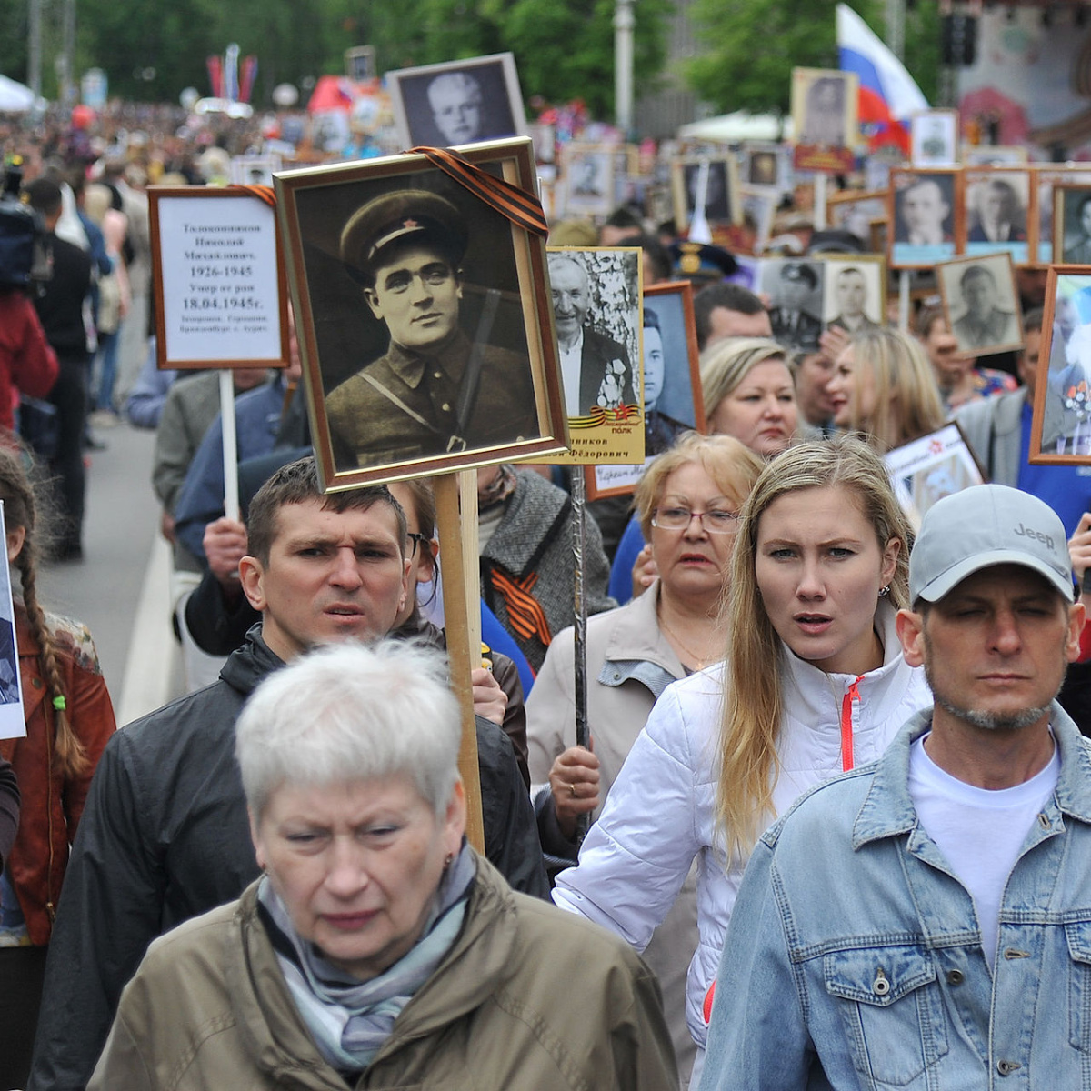 Участники Бессмертного полка