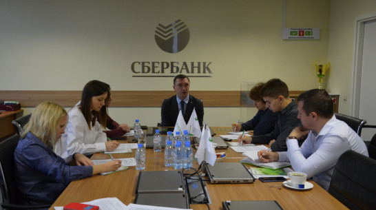 «Зеленый день» в Сбербанке: продукты и услуги на выгодных условиях