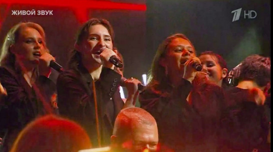 Уроженка Россоши выступила в Кремле с хором Ларисы Долиной