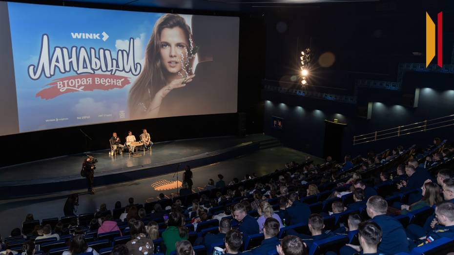 Съемки «за ленточкой» и самая массовая сцена: в Воронеже показали первую серию сериала «Ландыши. Вторая весна»