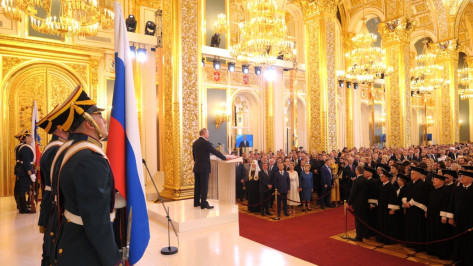 Глава Воронежской области принял участие в инаугурации президента России