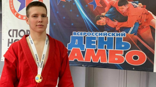 Таловские самбисты привезли 2 «золота» с областного турнира в Нововоронеже