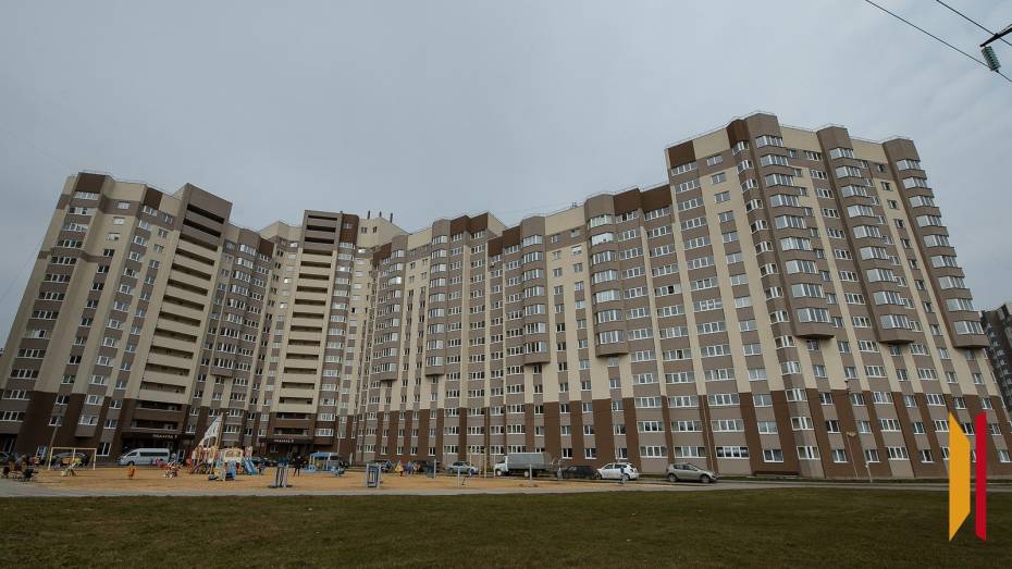 Долг воронежцев по ипотеке снизился до 236 млрд рублей