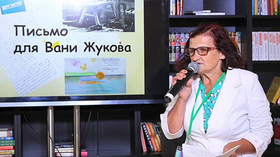 Репьевский  библиотекарь поделилась опытом на фестивале «Книги России»