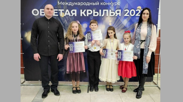 Лискинские танцоры и вокалисты стали лауреатами международного конкурса «Обретая крылья»