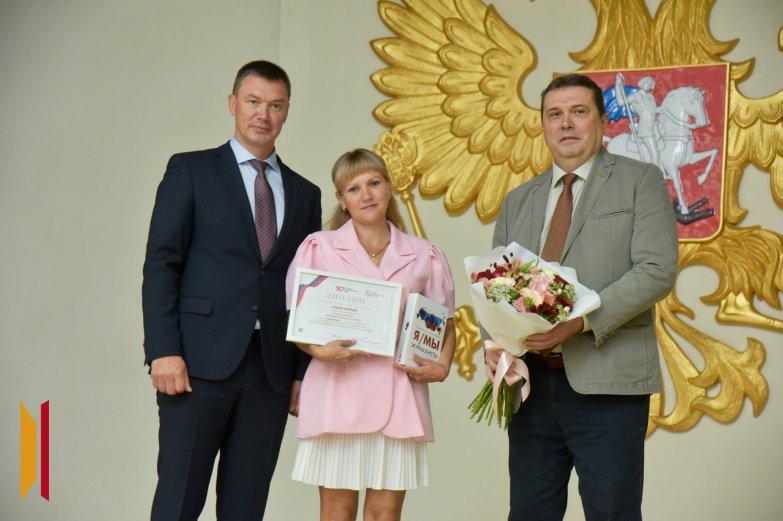 10лучшихгазет263