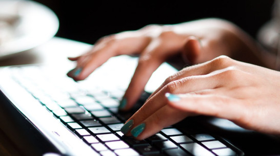 От «цифрового неравенства» избавятся почти 100 тыс. жителей Воронежской области