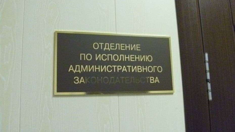 Из-за долга в три тысячи рублей жители Хохольского района получили 9 суток ареста    