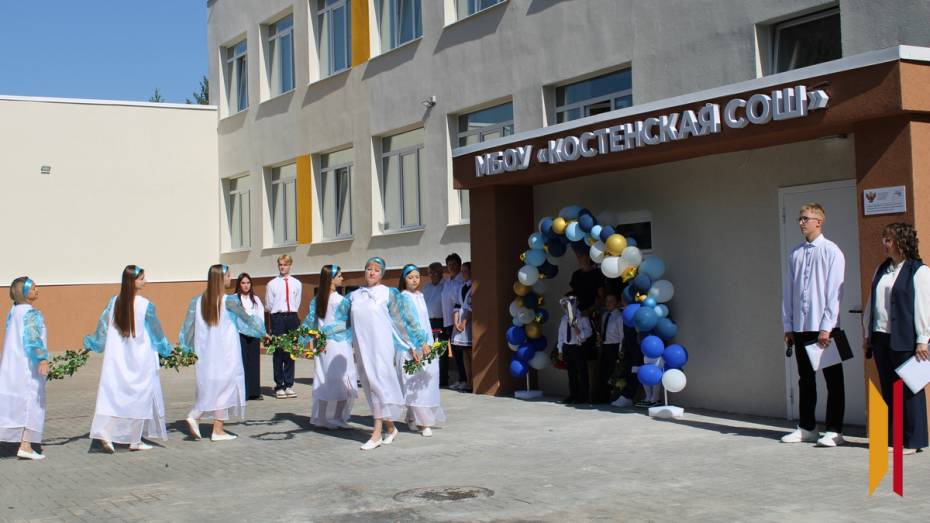 В Хохольском районе Костенскую среднюю школу открыли после капремонта