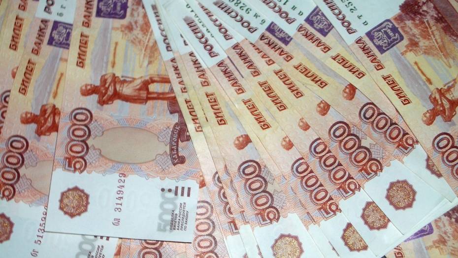 Воронежская область в I полугодии сократила госдолг на 20,4%
