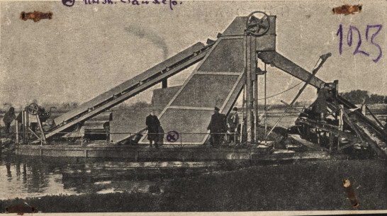 Воронежцы увидят электродвигатели, радиоприемники, турбины и насосы, вдохновившие  Платонова