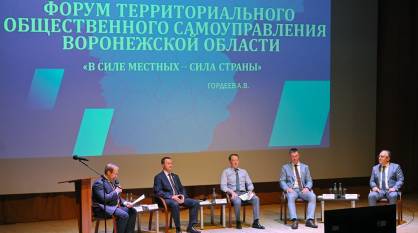 Вице-спикер Госдумы Алексей Гордеев посетил Павловский район Воронежской области и принял участие в форуме ТОС