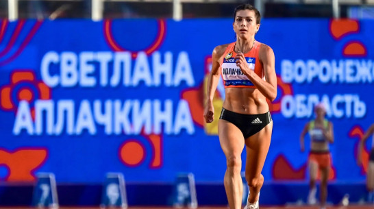 Воронежская спортсменка Светлана Аплачкина выиграла забег на 5 км на чемпионате России
