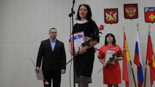 Лучшие учителя Кантемировского района отправятся в путешествие по Европе