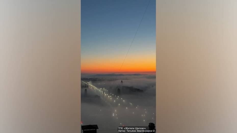Воронежцы поделились фотографиями утреннего тумана