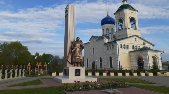 В селе Хохол увековечили память восьми участников Великой Отечественной войны