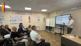 Сотрудники воронежского минлесхоза и лесопожарного центра прошли тренинг в Центре эффективности Правительства