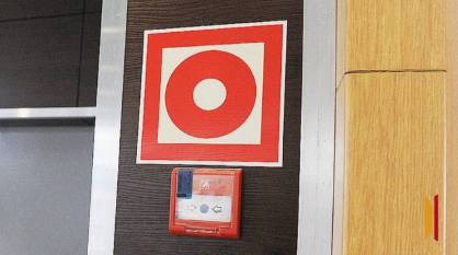 В воронежские колледжи массово разослали сообщения о минировании