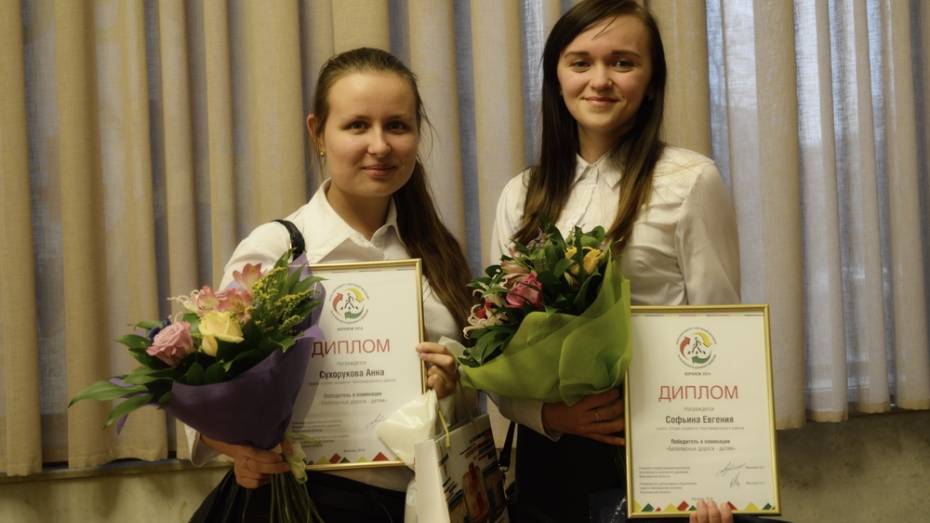 Кантемировские школьницы стали призерами конкурса по безопасности дорожного движения 