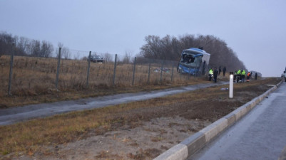 Опрокидывание автобуса «Москва-Донецк»
