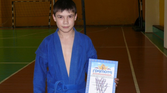 Грибановский самбист стал лучшим в Воронежской области