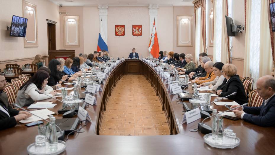 Воронежский вице-губернатор Дмитрий Маслов провел заседание областного совета по волонтерской поддержке СВО