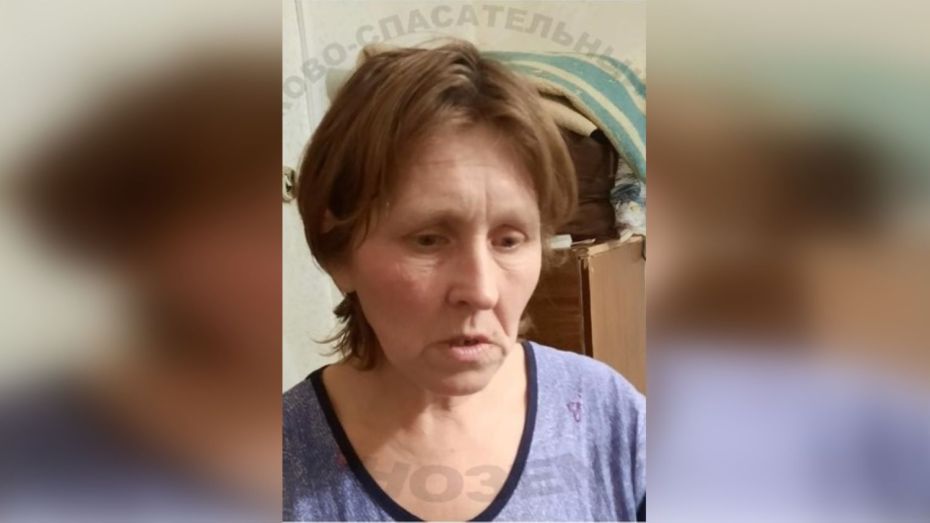 В Воронежской области 58-летняя женщина сбежала из кризисного центра