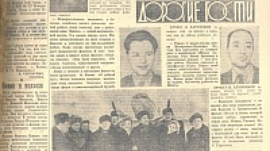 Взгляд из прошлого: 4 года за решеткой за кражу апельсинов, сатирическая критика и «пирсинг» котенка с улицы Лизюкова