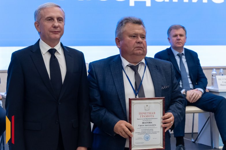 Награждение 3.09.2025