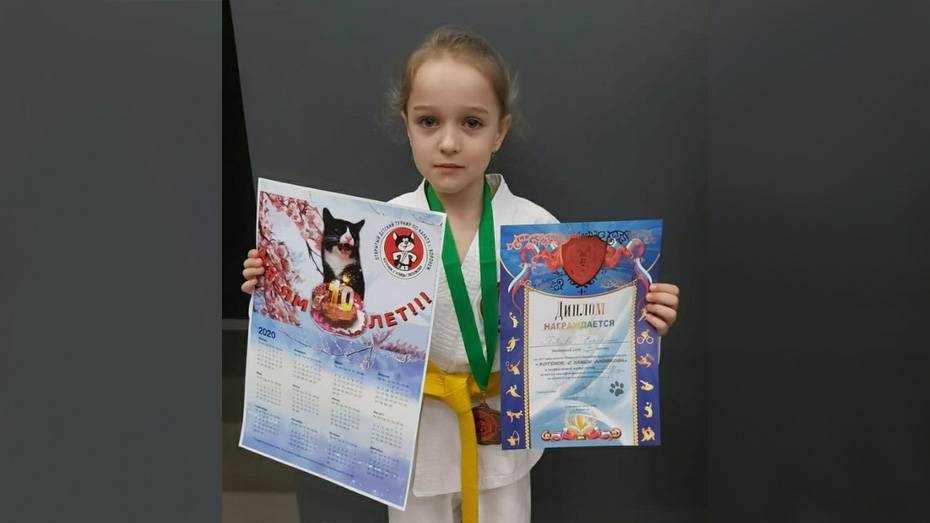Спортсменка из Новой Усмани взяла «бронзу» на Всероссийском турнире по карате-до