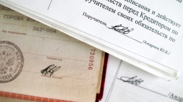Воронежец добился отмены решения о выплате чужого кредита на 6,3 млн рублей