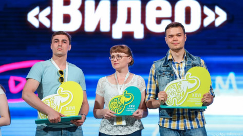 Студенты ВГТУ стали призерами «Российской студенческой весны –  2018» 