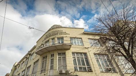 Историческое здание Госбанка отреставрируют в центре Воронежа