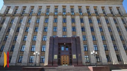 Бывший председатель Рамонского райсуда возглавил управление по охране объектов культурного наследия Воронежской области