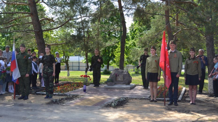 В Подгоренском районе открыли камень памяти  «Ушедшие из школы на войну»