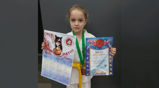 Спортсменка из Новой Усмани взяла «бронзу» на Всероссийском турнире по карате-до