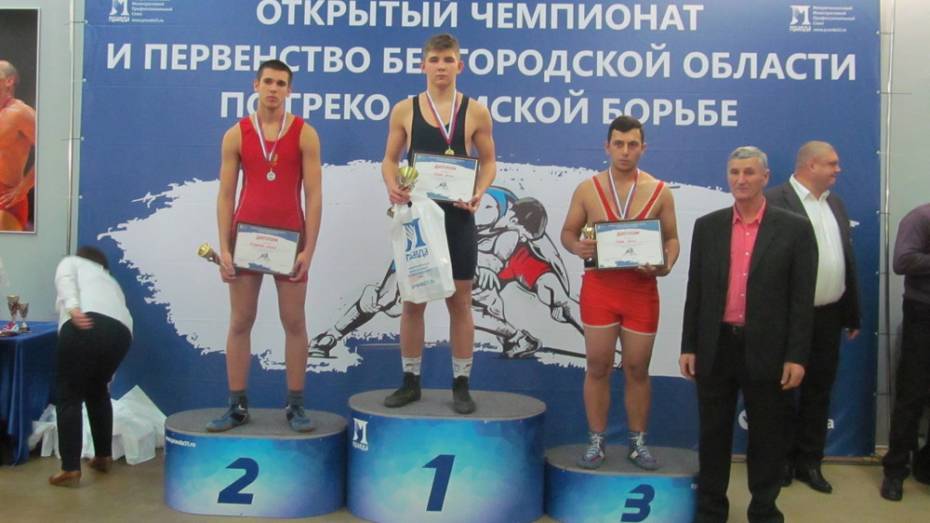 Новохоперский борец получил «золото» открытого чемпионата и первенства Белгородской области