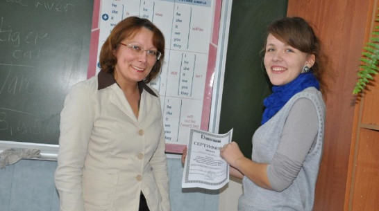 Школьница из Репьевки поедет в Лондон совершенно бесплатно