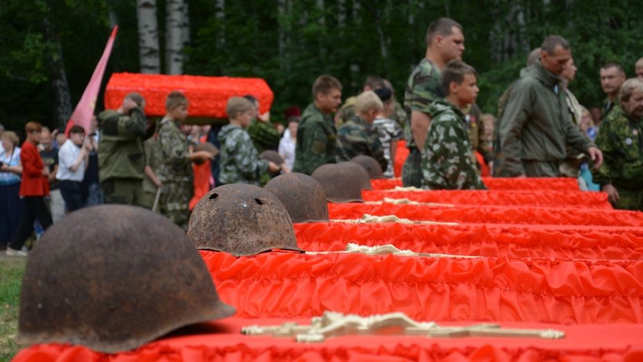 В Острогожском районе перезахоронили останки 43 красноармейцев