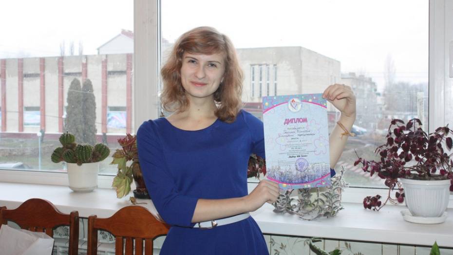 Хохольская школьница победила в областном конкурсе «Лидер XXI века»