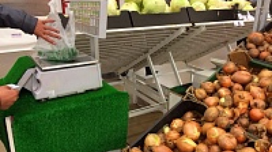 Воронеж вошел в число городов с недорогой едой