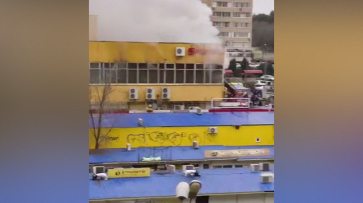 Пожар в торговом центре Нововоронежа начался из-за короткого замыкания