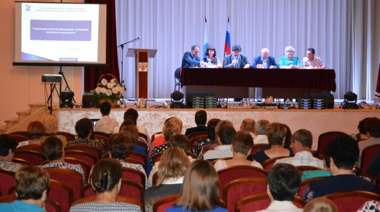 В Нижнедевицке прошел августовский педсовет