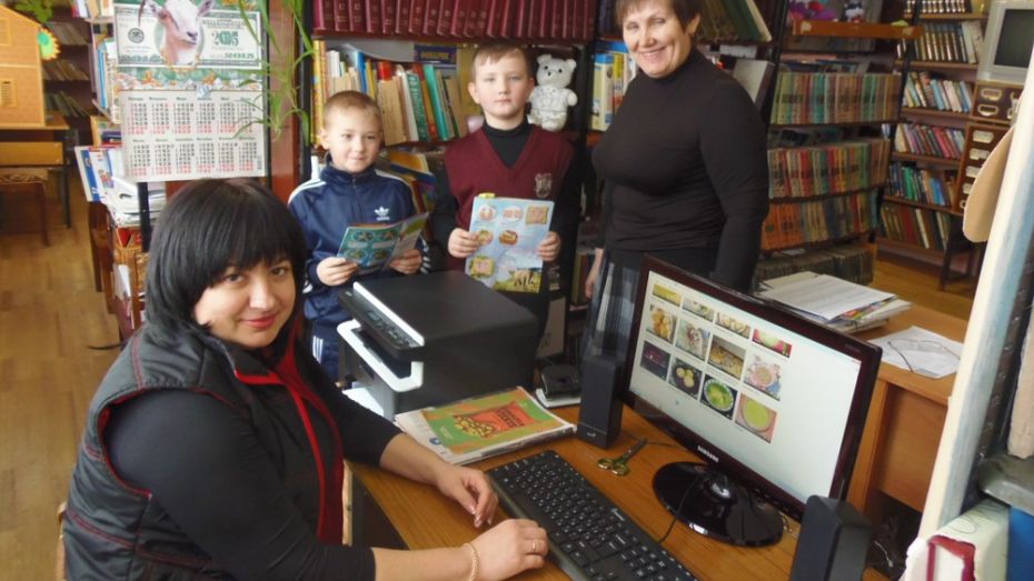 Детскую библиотеку Верхнемамонского района подключили к интернету