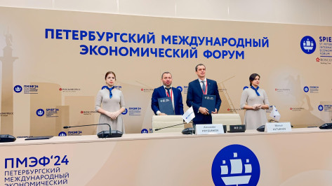 Группа «Самолет» и Совкомбанк заключили соглашение о сотрудничестве при реализации инвестпроектов