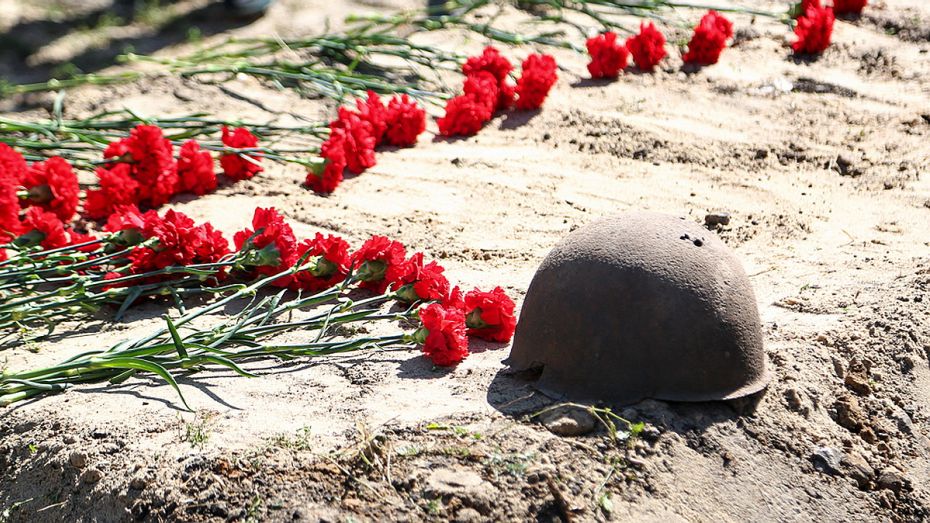 Останки 45 красноармейцев перезахоронили в Воронеже 