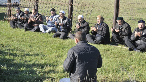 Мусульмане Воронежской области начали отмечать Курбан-байрам