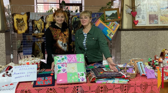 Ярмарка «Мы с вами» в помощь участникам СВО пройдет в Боброве